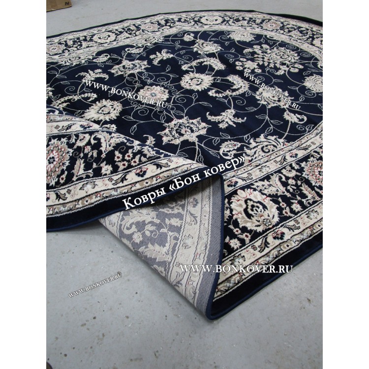 Турецкий Ковер Для гостиной дизайн 79 синий Овал