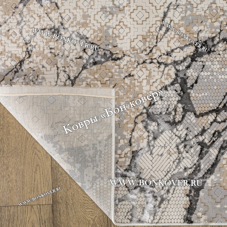 Турецкий Абстрактный Ковер Для Гостиной Арт 30176